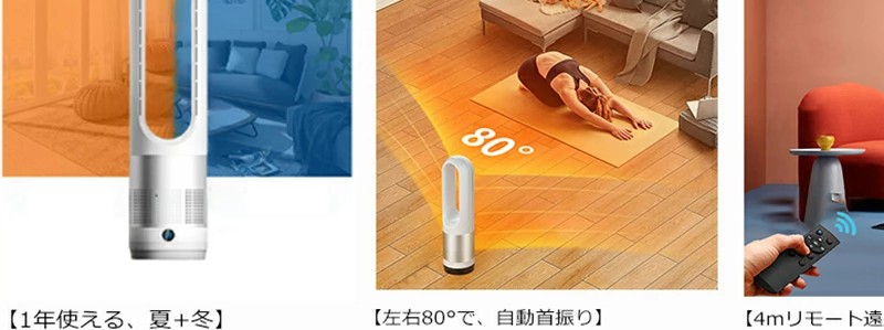 DORIAN-A A�l-018(��g) ��g��@ �H�Ȃ� ��C����@�\���T�C�g